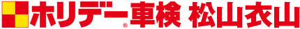 山本自動車工業株式会社