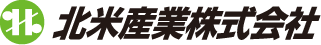 北米産業株式会社
