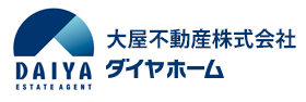 大屋不動産株式会社