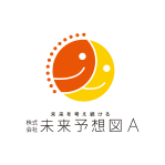 株式会社未来予想図Ａ