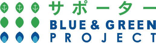 有限会社白石一商会