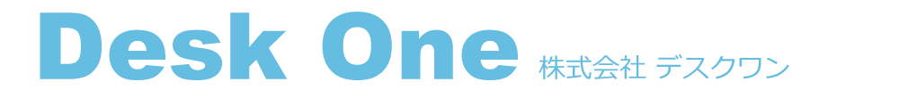 株式会社デスクワン
