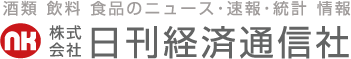 株式会社日刊経済通信社