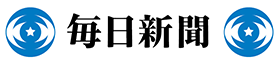 毎日新聞開発株式会社