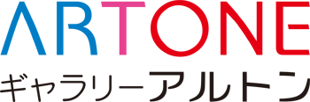 株式会社ギャラリー銀座アルトン