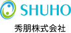 秀朋株式会社