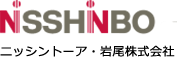 ニッシントーア・岩尾株式会社