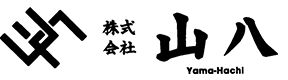 株式会社山八