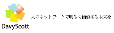 株式会社デイビースコット