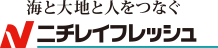 株式会社ニチレイフレッシュ
