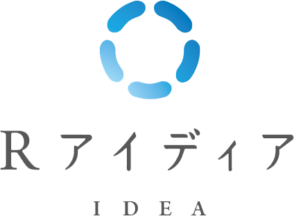 Ｒアイディア株式会社