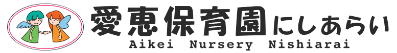 株式会社愛恵