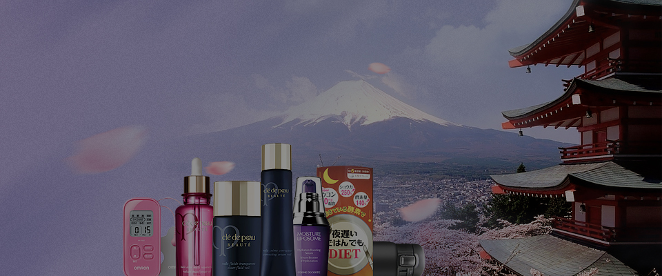 東悟アセット・マネジメント株式会社