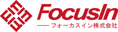 フォーカスイン株式会社