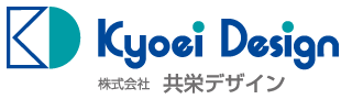 株式会社共栄デザイン