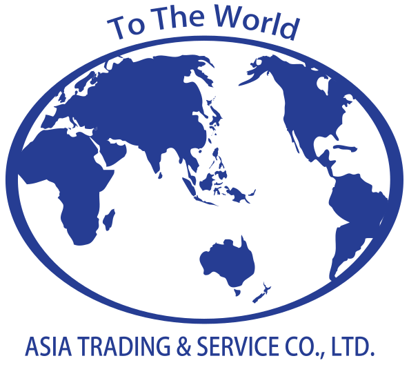 アジア貿易サービス株式会社