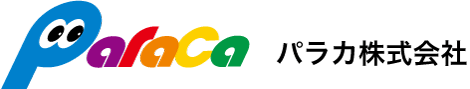 パラカ株式会社