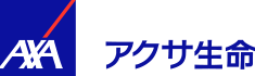 アクサ生命保険株式会社