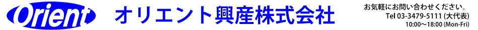 オリエント興産株式会社