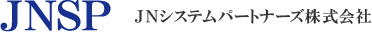 ＪＮシステムパートナーズ株式会社