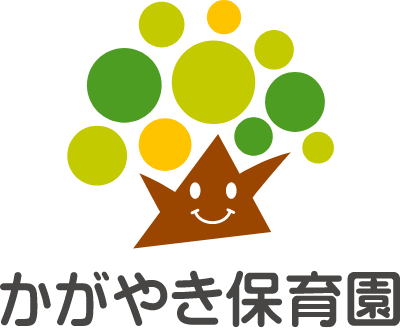 株式会社かがやき保育園