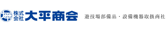 株式会社大平商会