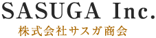株式会社サスガ商会