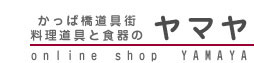 株式会社ヤマヤ商店