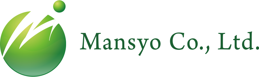 萬祥株式会社