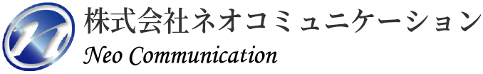 株式会社ネオコミュニケーション