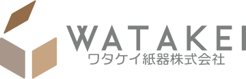 ワタケイ紙器株式会社