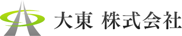 大東株式会社
