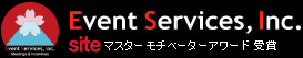 株式会社イベントサービス