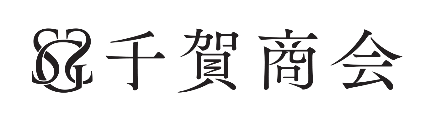 株式会社千賀商会