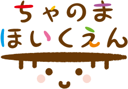 株式会社はひぷぺぽ