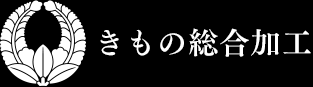 有限会社安藤孝染工場