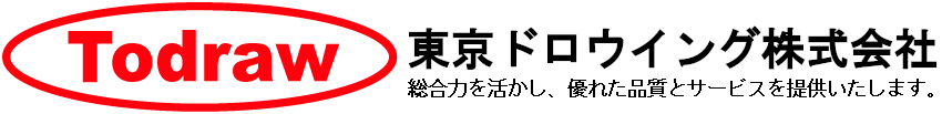東京ドロウイング株式会社