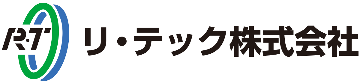 リ・テック株式会社