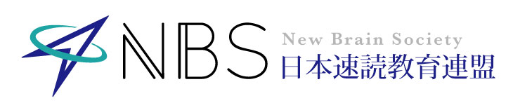株式会社オモイガネ