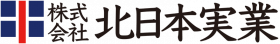 株式会社北日本実業