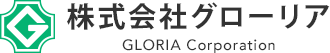 株式会社グローリア