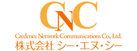 株式会社シー・エヌ・シー