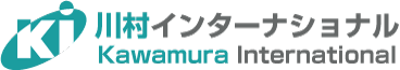 株式会社川村インターナショナル