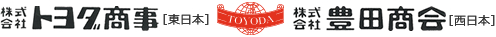 株式会社トヨダ商事