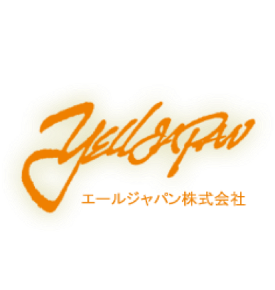 エールジャパン株式会社