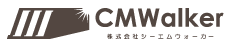 株式会社ＣＭＷａｌｋｅｒ