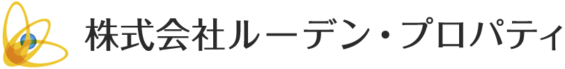 株式会社ルーデン・プロパティ