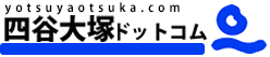 株式会社四谷大塚