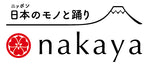 株式会社中屋