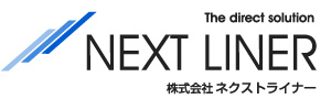 株式会社ネクストライナー
